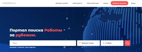 работа в португалии олх|Сайти для пошуку роботи у Португалії.